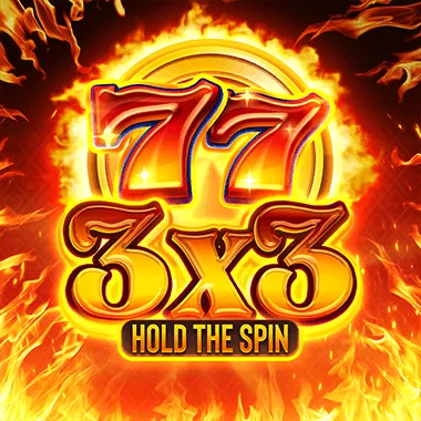 Spinbara game